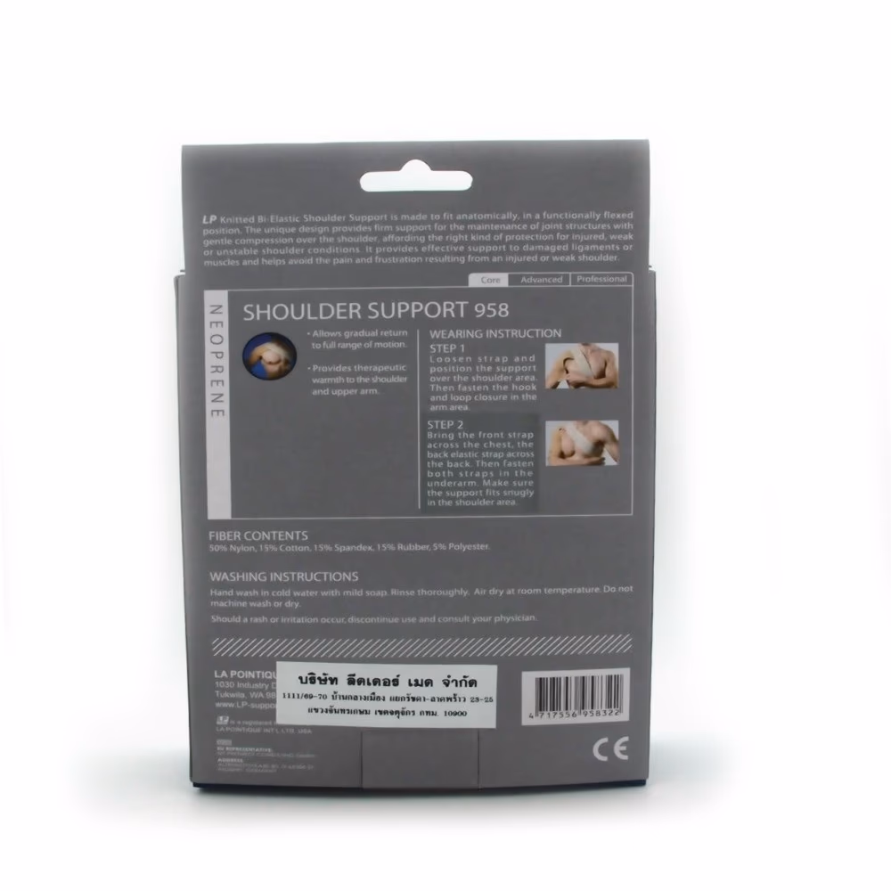 LP 958 Shoulder Support XL 2