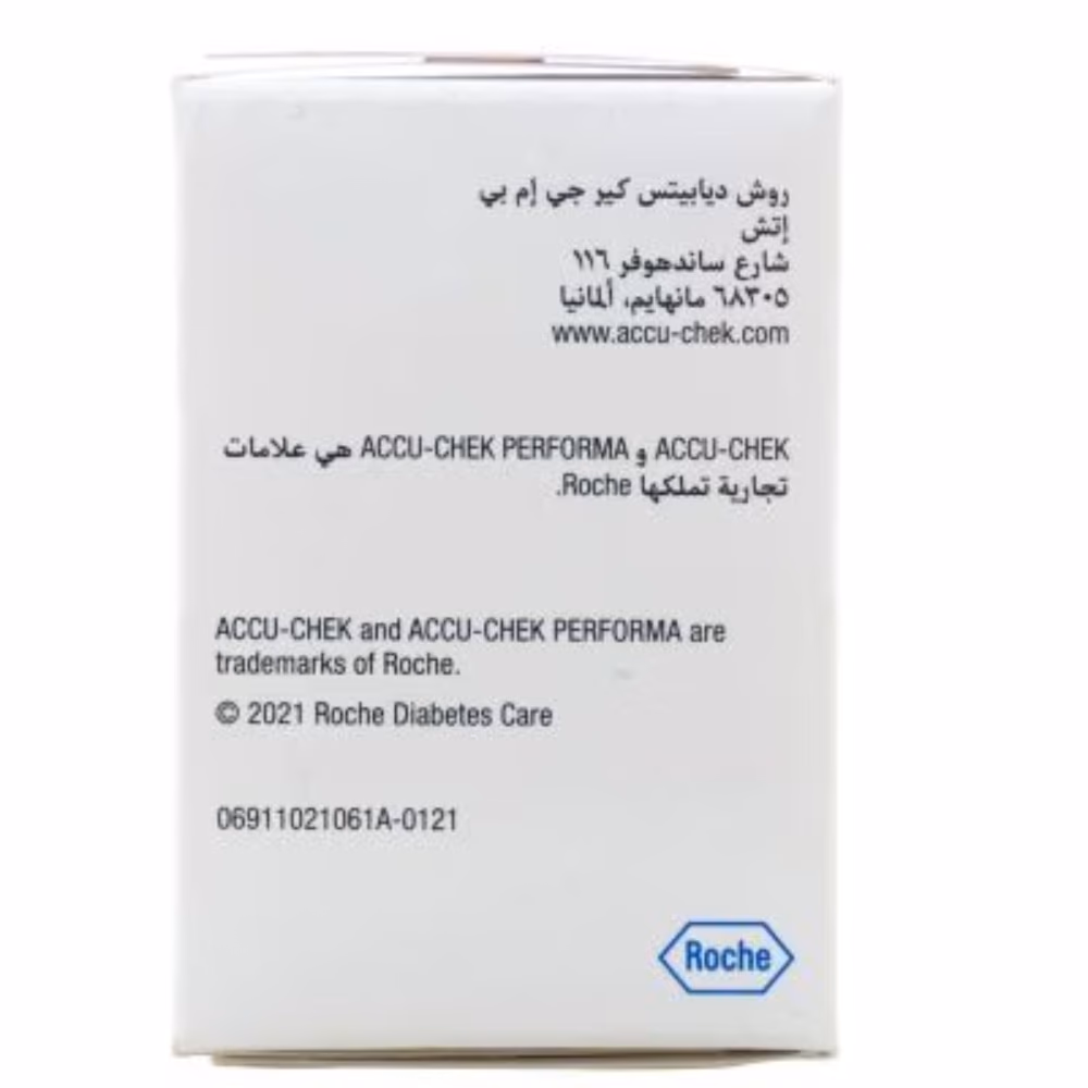 Accu-Chek Performa - 50 Test Strips 5