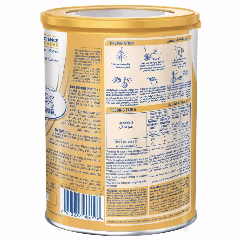 Nestle Nan Supremepro stage 3 growing up formula 800Gm 4