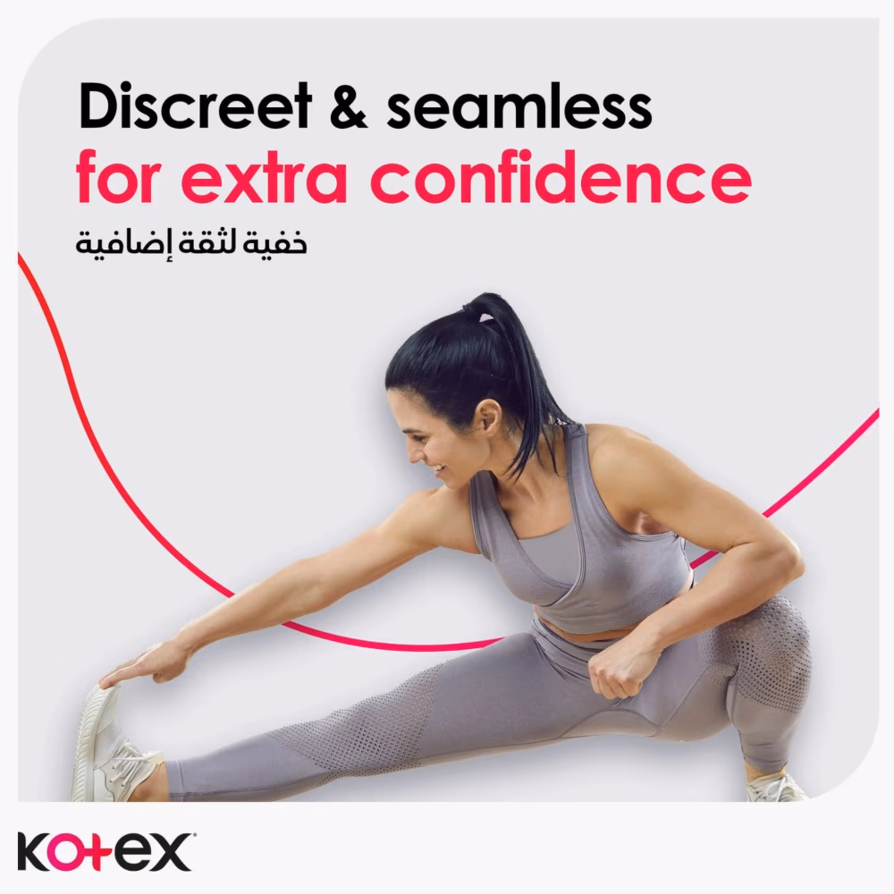 Kotex Ultra Thin Normal 20s 3