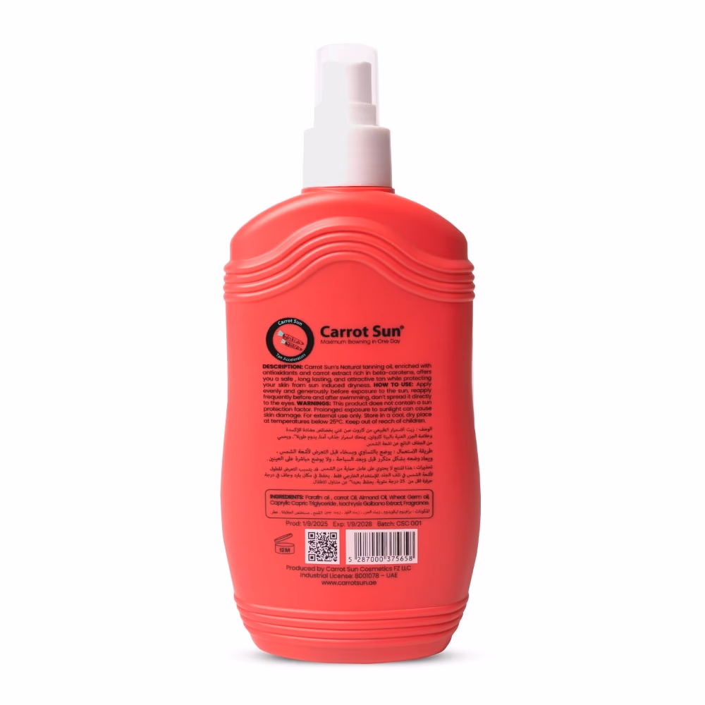  Carrot Sun Melon Breeze Tanning Oil Spray 200ml 3