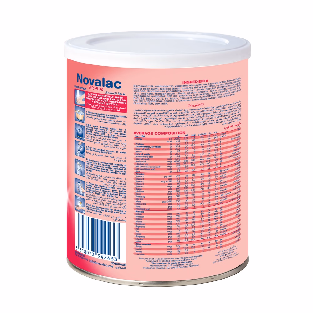 Novalac AR Plus 400g 4