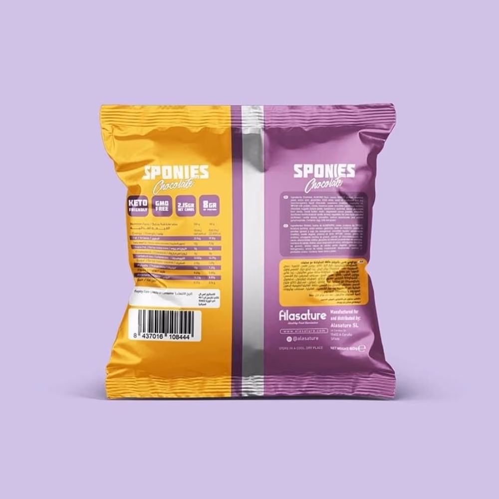 Alasature Sponies 60gm - Chocolate 2