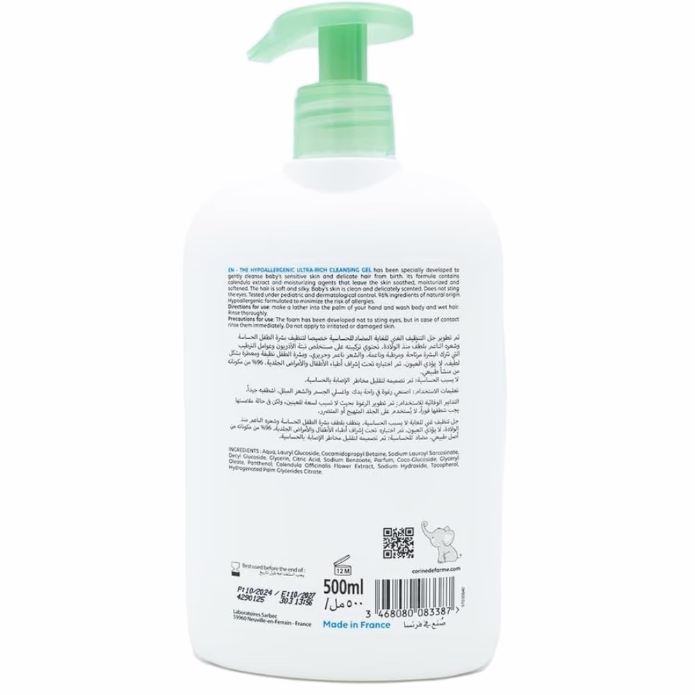 Corine De Farme Ultra Rich Hair & Body Cleansing Gel 500ml 2