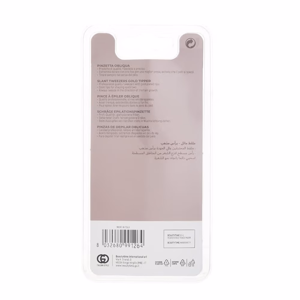 Beautytime BT126 Slant Tweezer 3