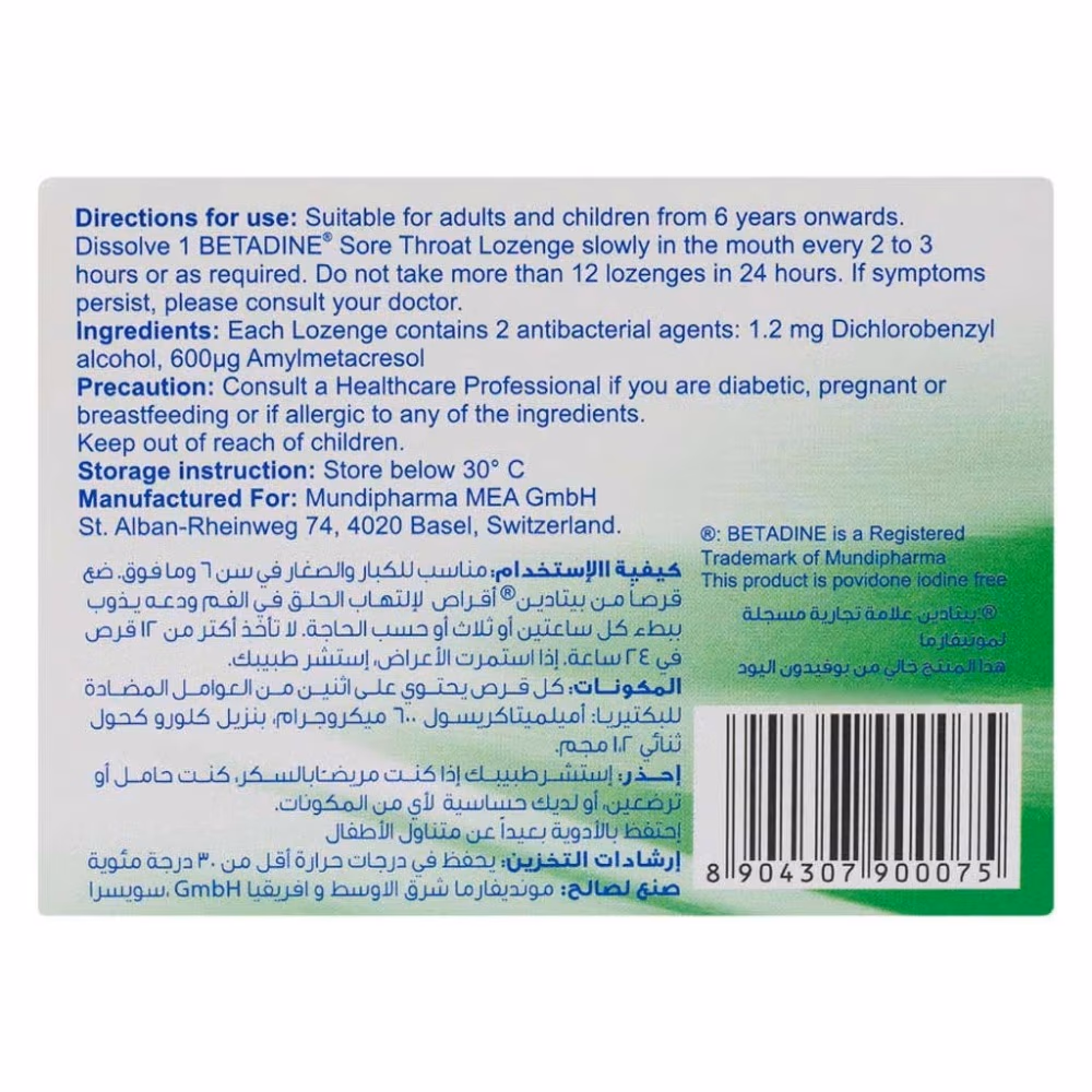 BETADINE Sore Throat Lozenges - Cooling Relief with Menthol & Eucalyptus -  3