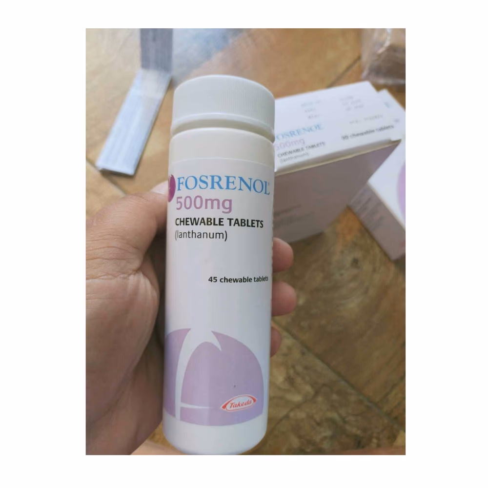 Fosrenol 500mg Chewable Tablets 90s 3