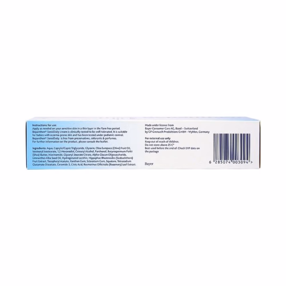 Bepanthen Sensiderm Cream 50Gm 2