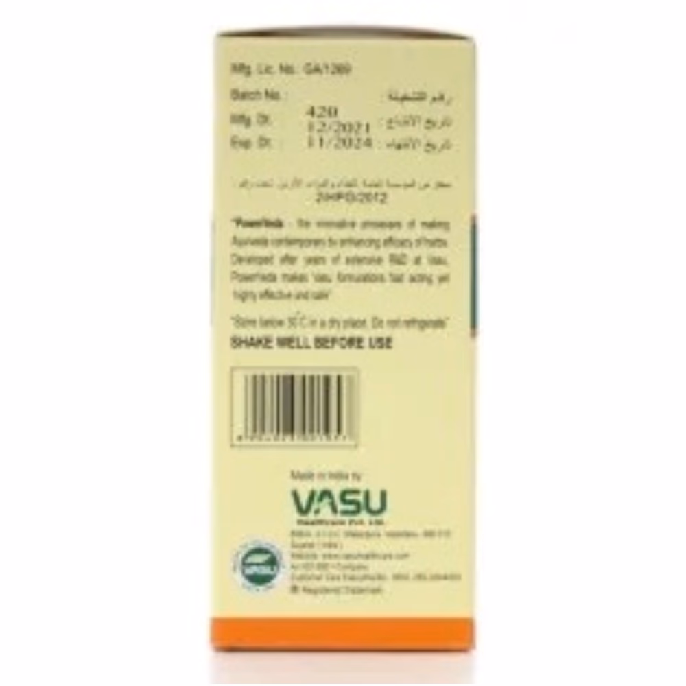 Zeal SF Syrup 100ml 3