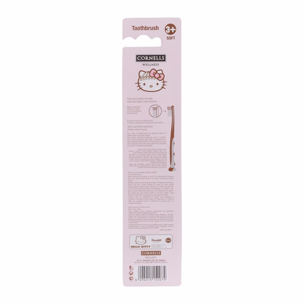 Cornells Hello Kitty Toothbrush & Cap 2