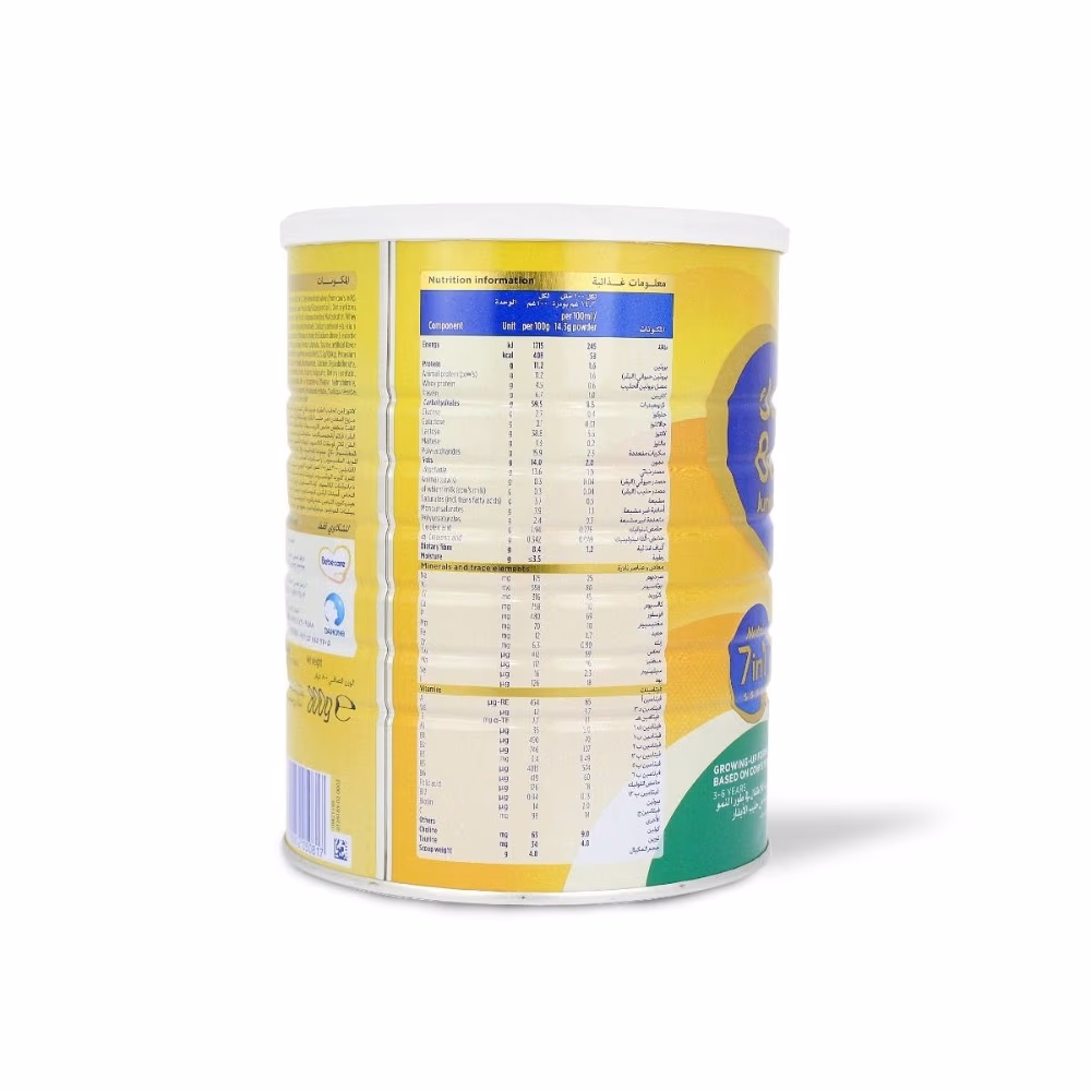 Bebelac 7 In 1 Junior Stage 4 800 Gm 4