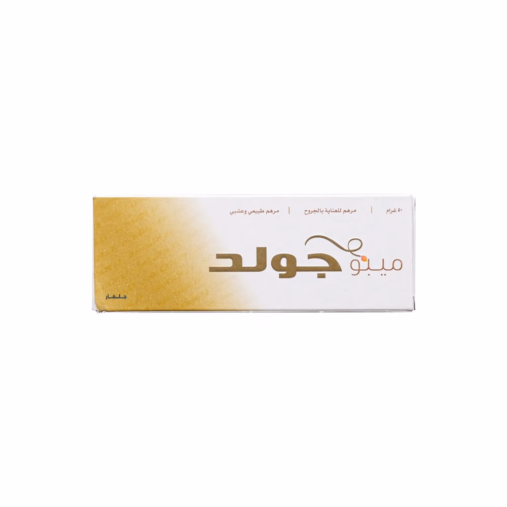 Mebo Gold Ointment 50g  2