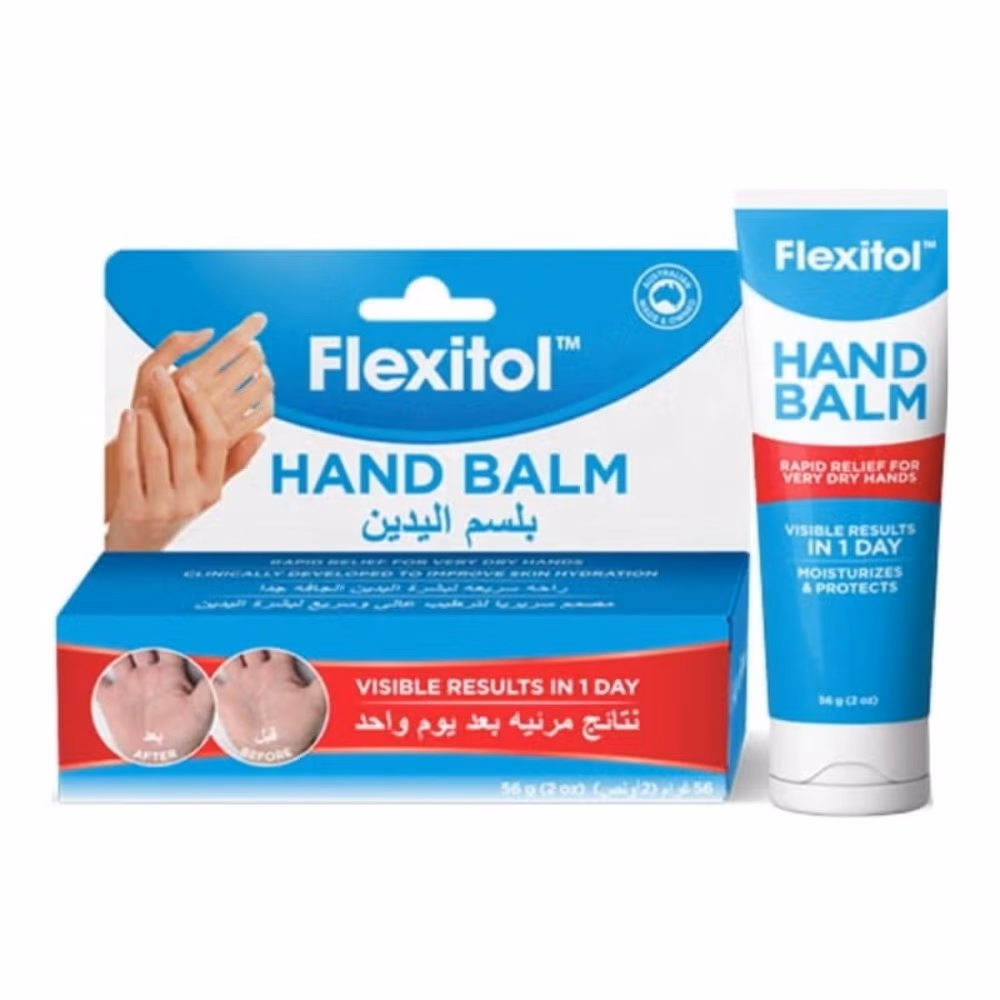 Flexitol Hand Balm 56gm 2