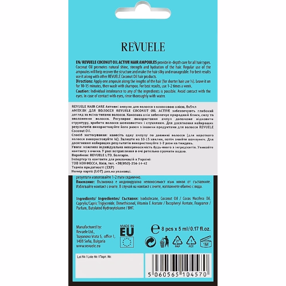Revuele Coconut Oil Active Hair Ampoules 8x5ml 2