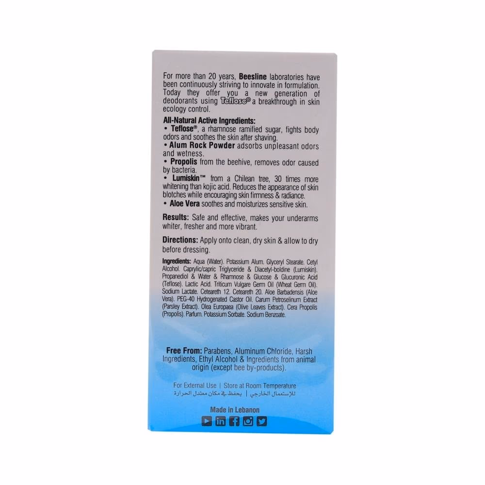 Beesline Whitening Deo Roll-On Cool Breeze 50 ml 5