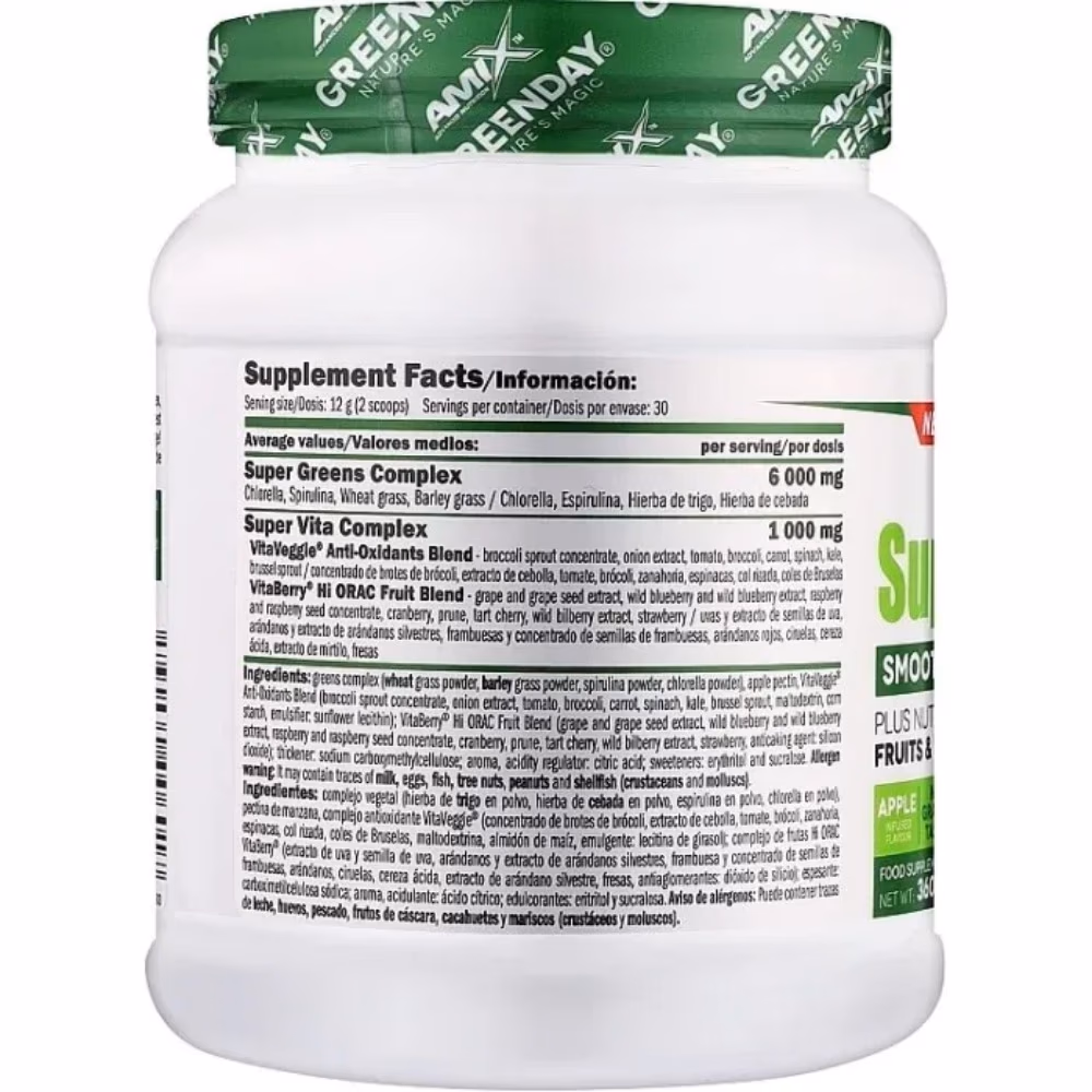 Amix Super Greens Smooth Drink Powder Apple 360g 4