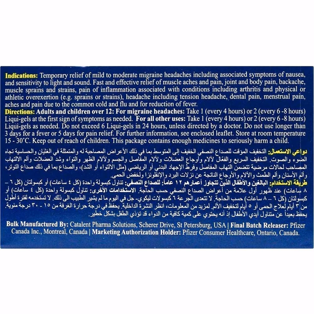 Advil Liqui Gels 200mg - 32 Capsules 3