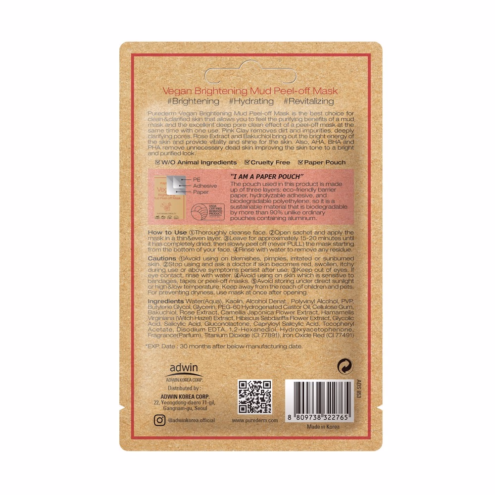 Purederm Vegan Brightening Mud Peel Off Mask 2