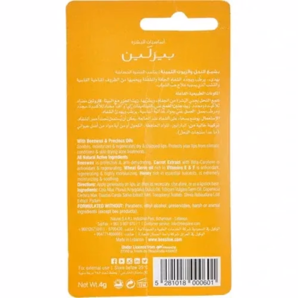 Beesline Lip Care Honey and Milk 4g 5