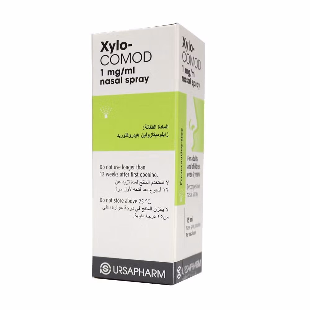  Xylo-COMOD 1 mg/ml Nasal Spray - 15ml 2