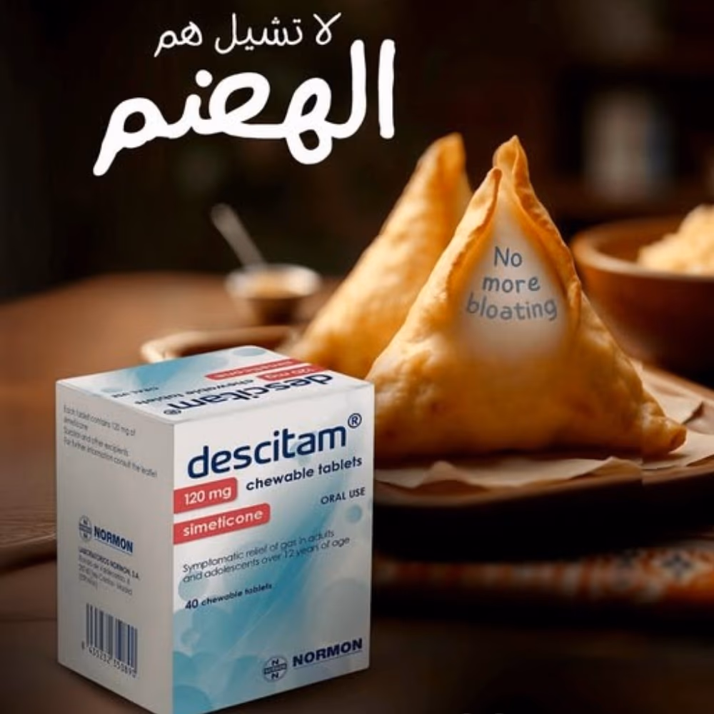 Descitam 120Mg Chewable Tablets 40S 3
