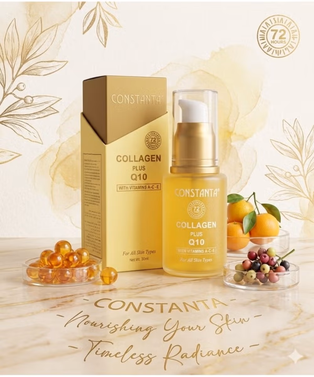 Constanta Collagen Plus Q10 Cream 30ml 2