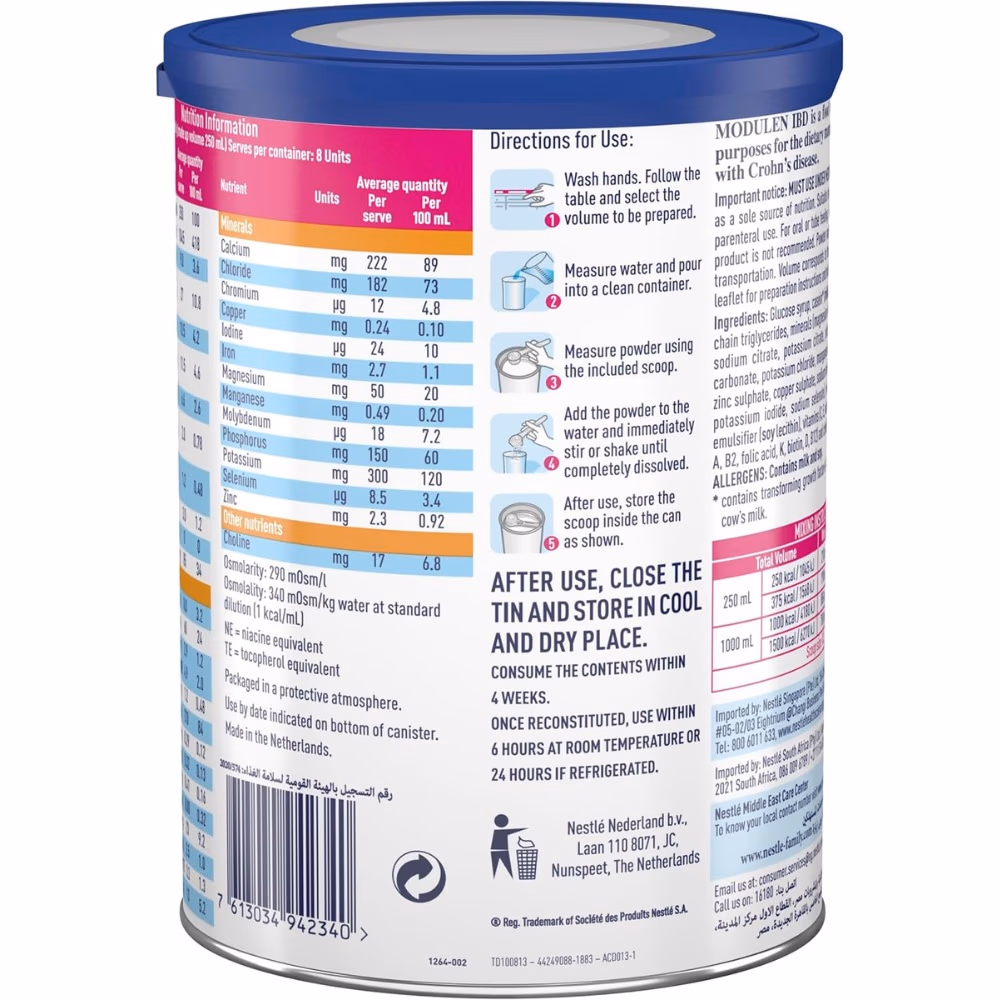 Modulen IBD Powder 400g 3