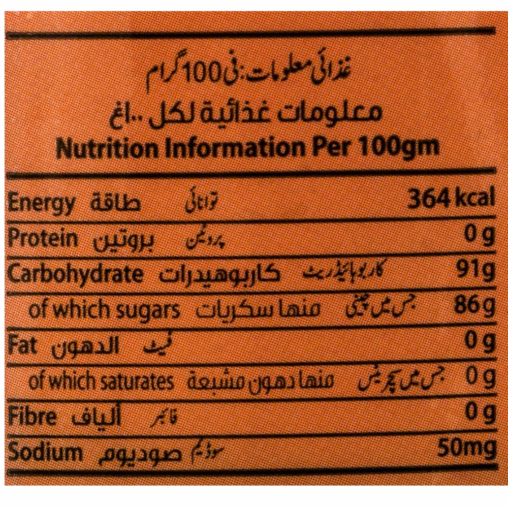 Safa Glucose-D 450g Orange 2