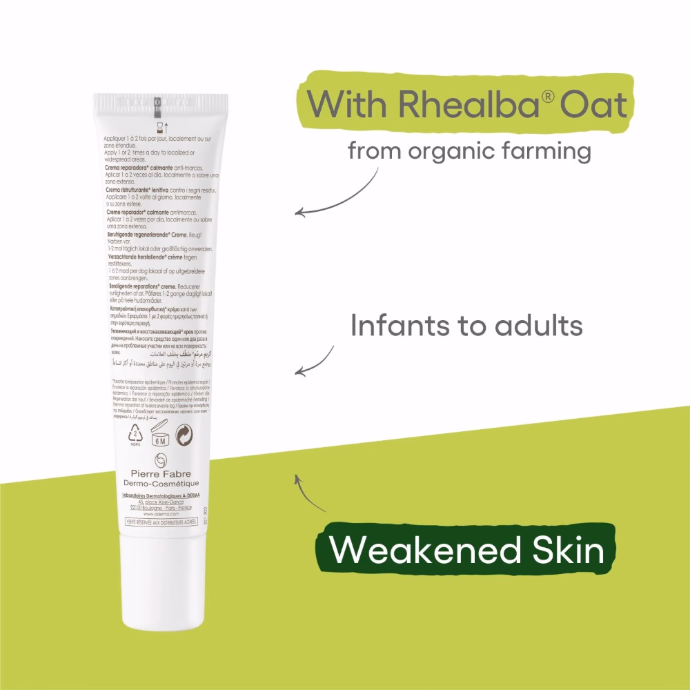 A Derma Ultra Soothing Repair Anti-Marks Cream 40ml 4