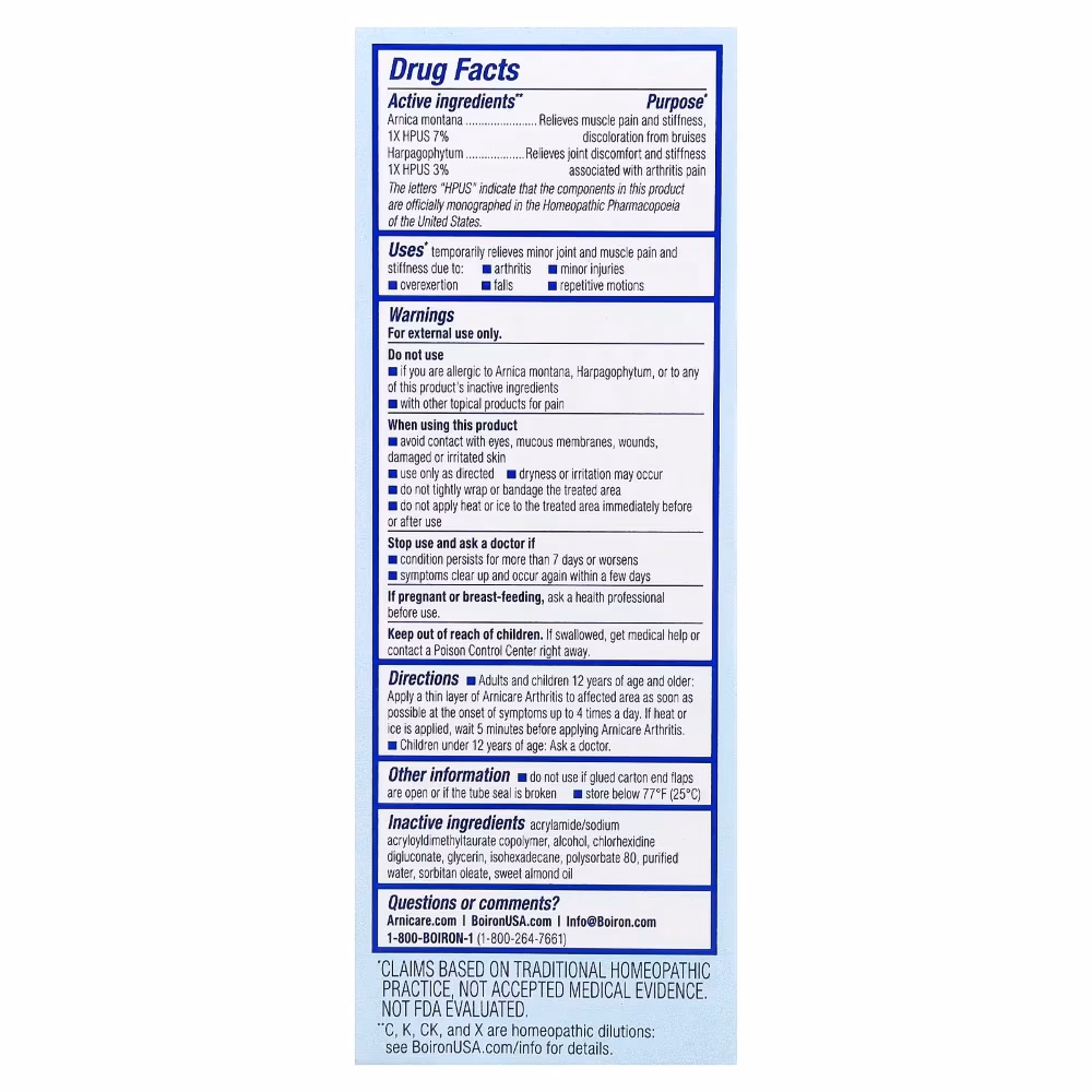 Boiron Arnicare Cream 70Gm 5