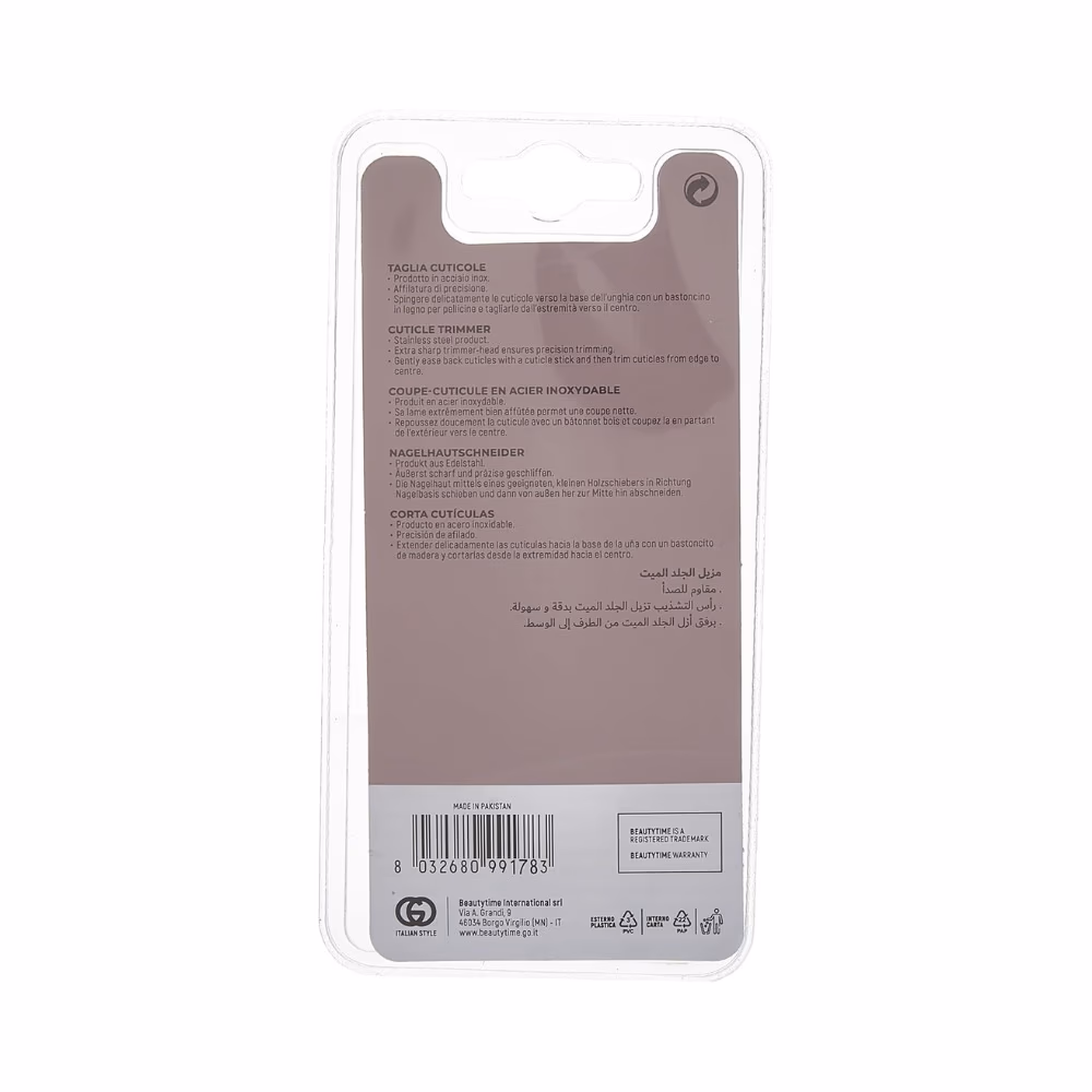 Beautytime BT178 Cuticle Cutter 2