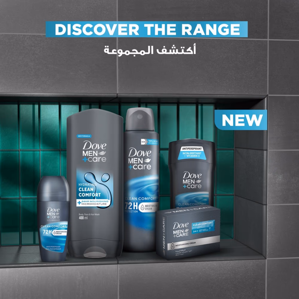 Dove Men+Care Deo Spray Clean Comfort 150ml 4