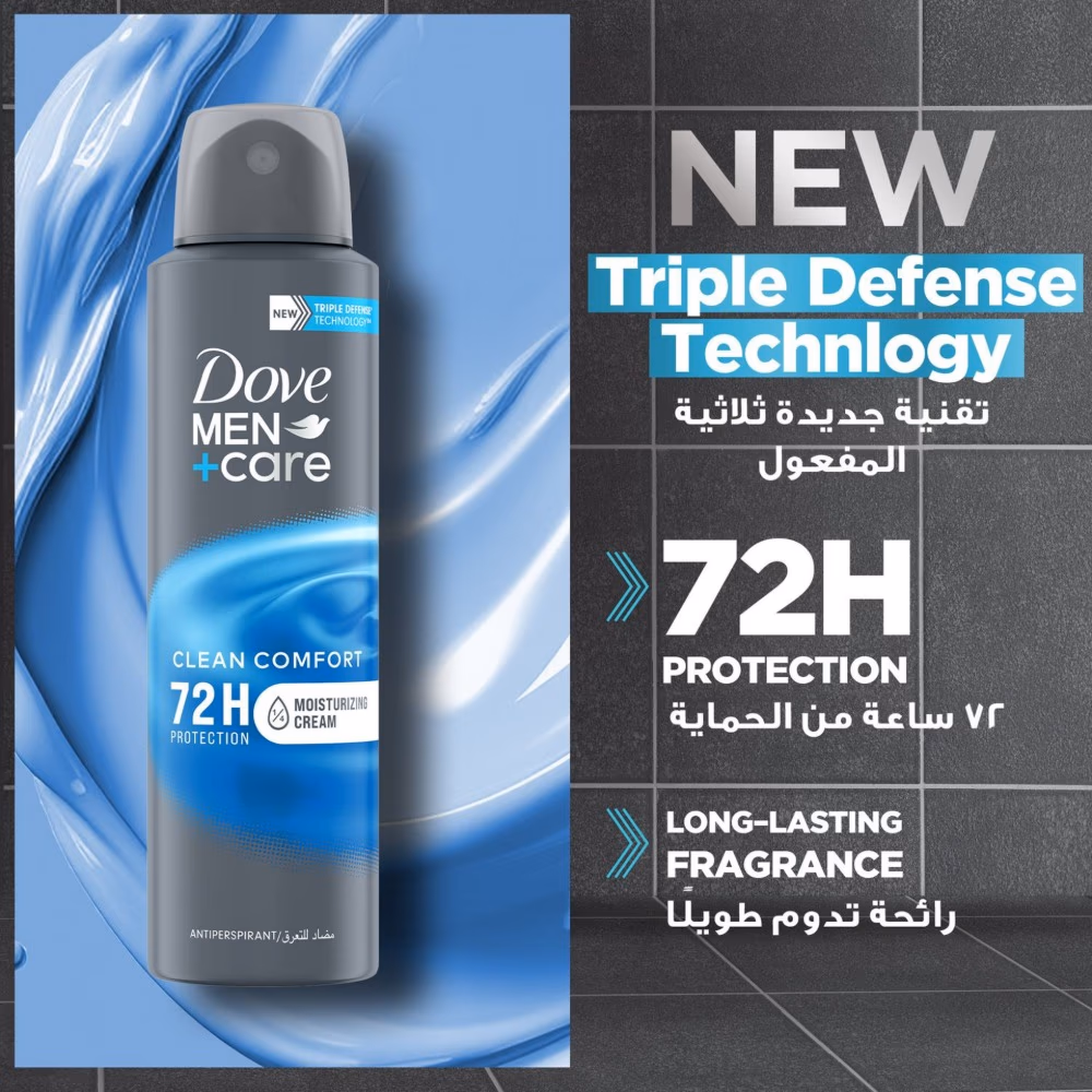 Dove Men+Care Deo Spray Clean Comfort 150ml 5
