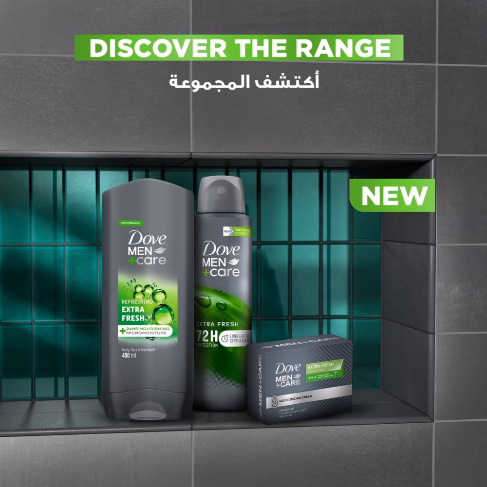Dove Men+Care Deo Spray Extra Fresh 250ml 4