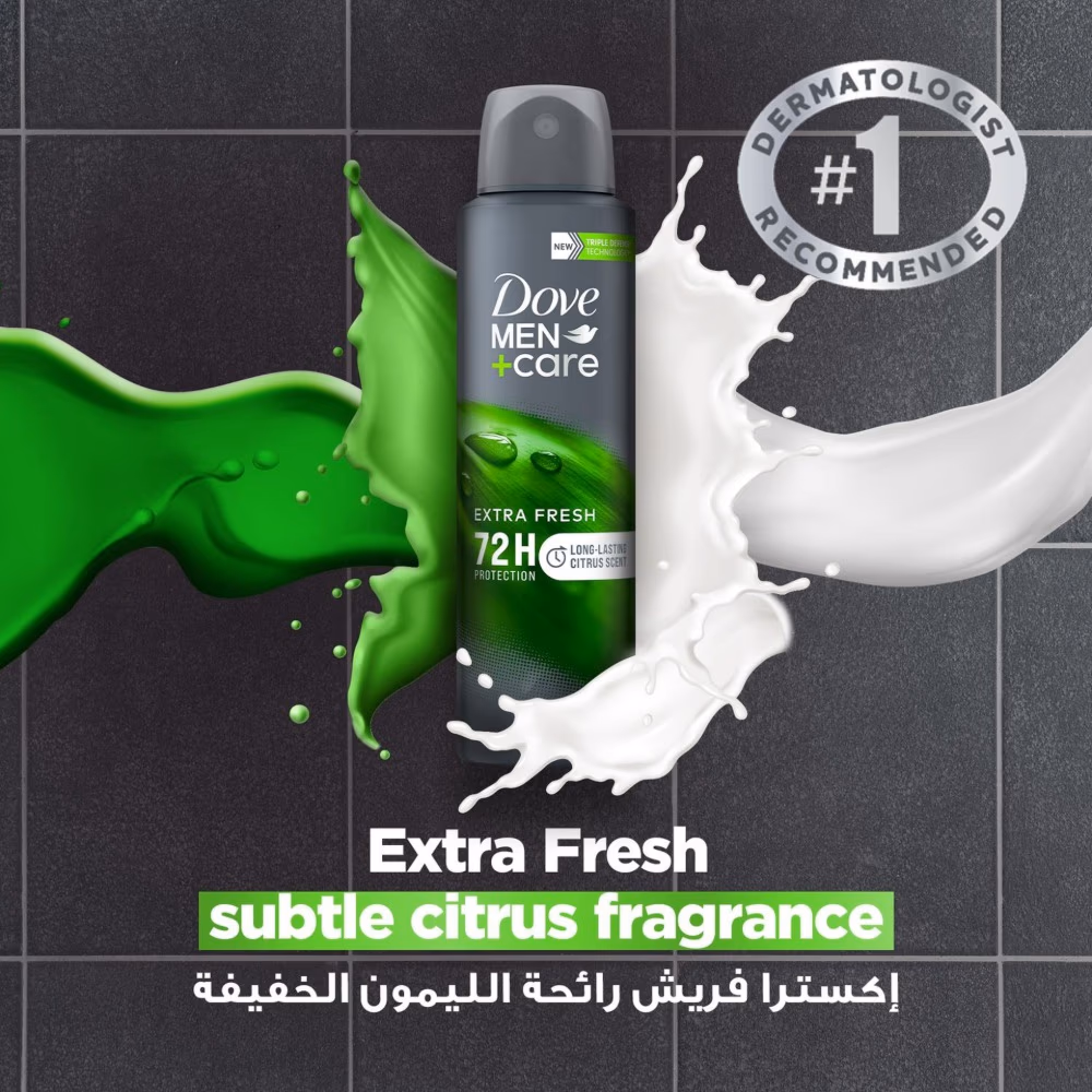 Dove Men+Care Deo Spray Extra Fresh 250ml 3