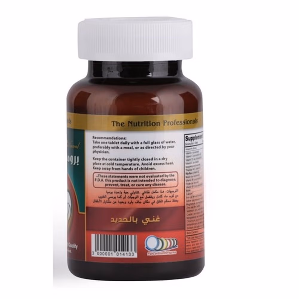 Promise Nunal 100 Tabs 2