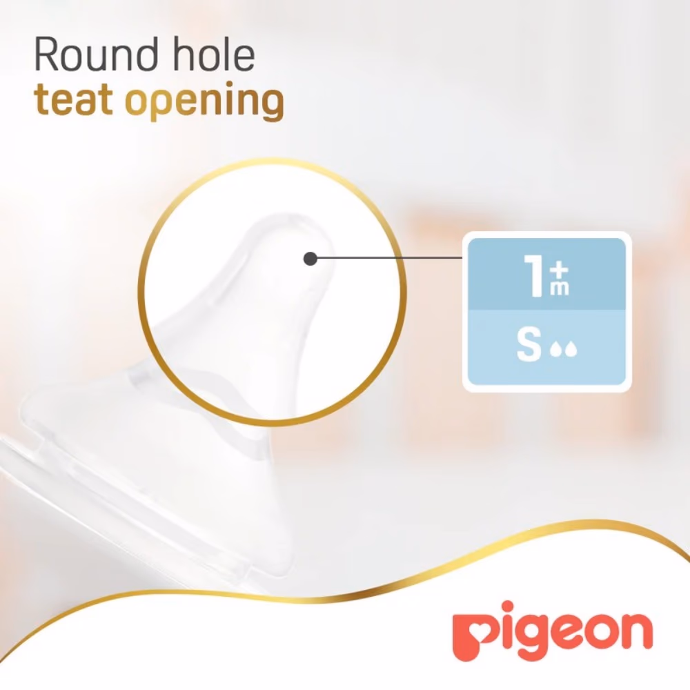 Pigeon Softouch Nipple (S) 2pcs Wide Neck 4