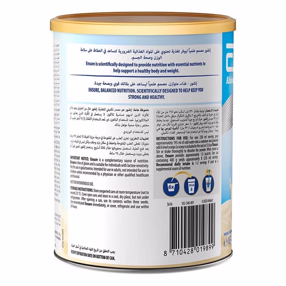 Ensure Powder 400g 3