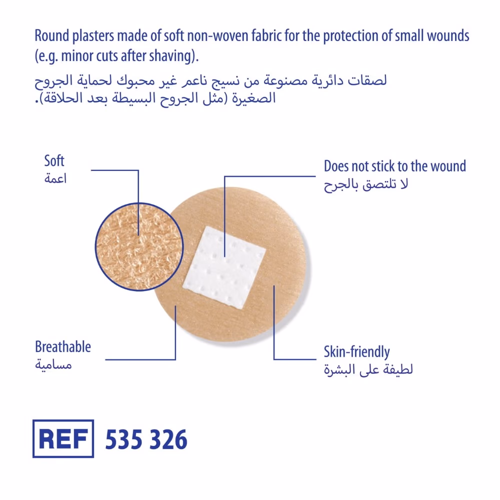 DermaPlast Soft Round Plasters 22mm 20s 3
