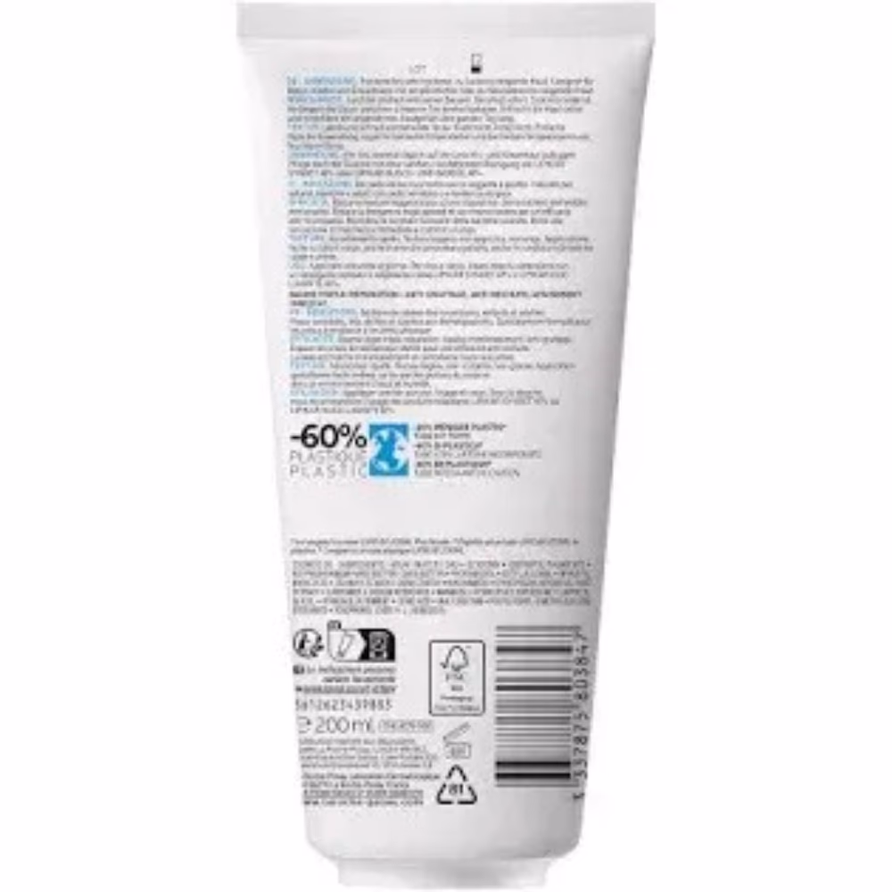 La Roche Posay Lipikar Baume Ap+ 200ML 3