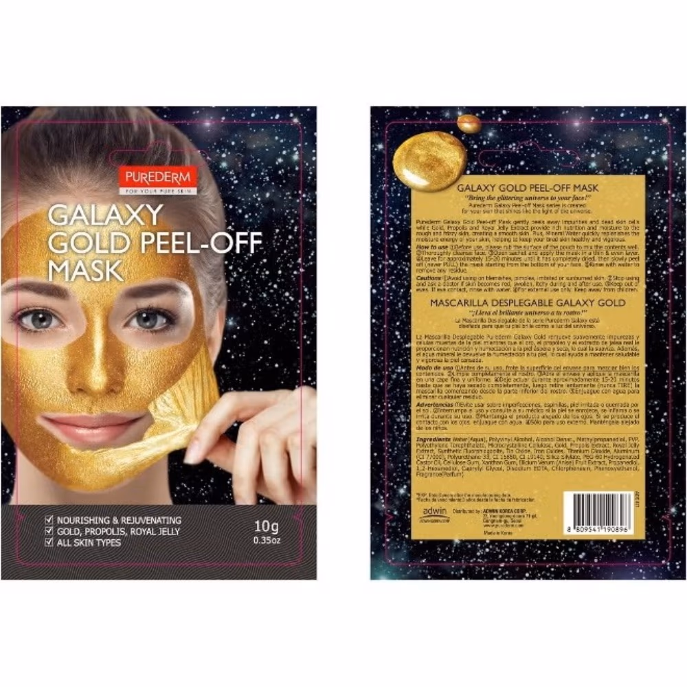 Purederm Galaxy Gold Peel-Off Mask ADS-471 2