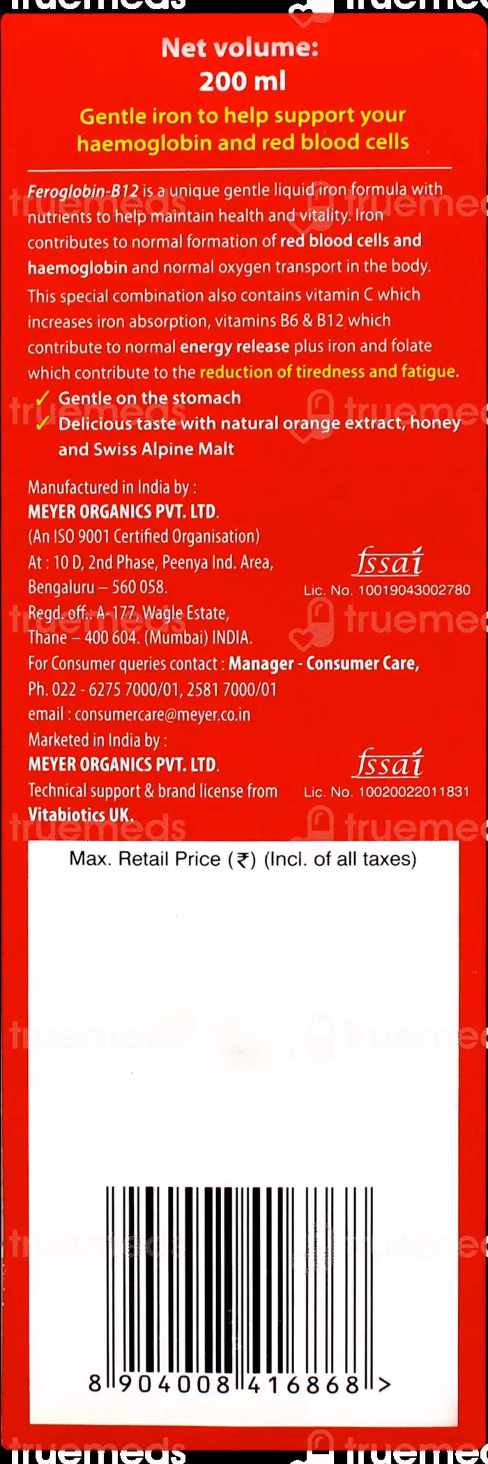Feroglobin B12 Syrup 200Ml 2