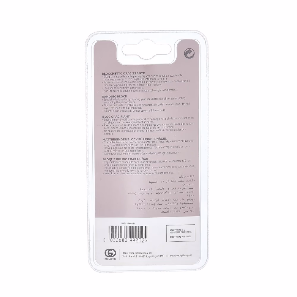 BeautyTime BT202 White Sanding Block 3