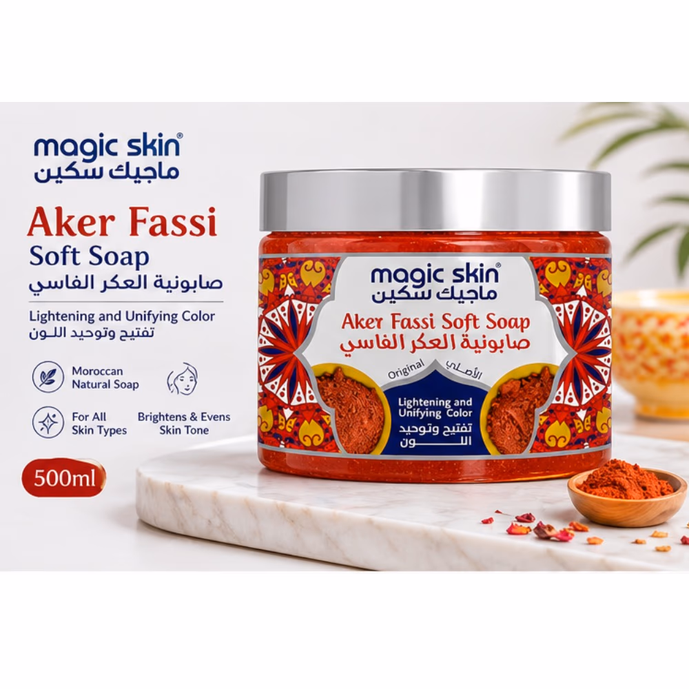 Magic Skin Moroccan Natural Soap Aker Fassi 500ml 2