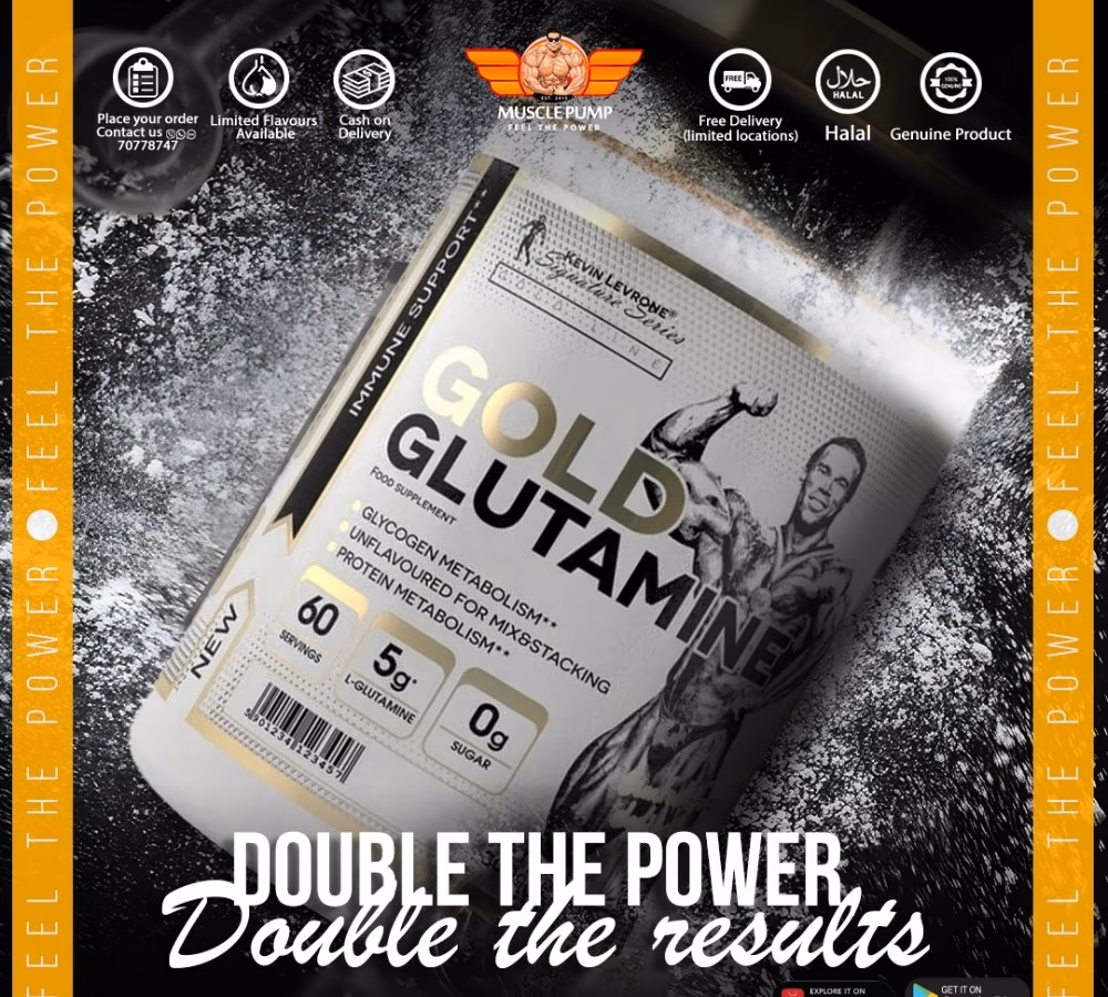 Kevin Levrone Gold Glutamine Powder 300gm 5
