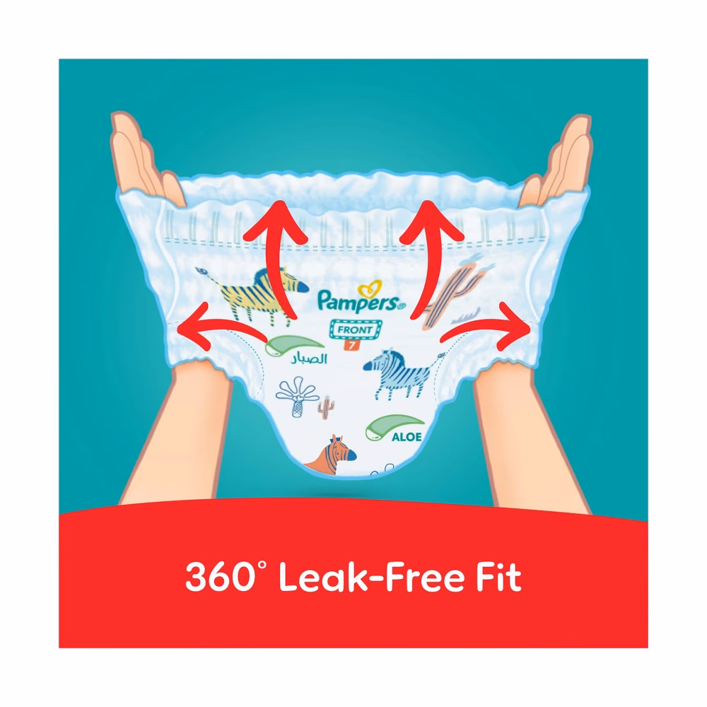 Pampers Pants Size 7 for 17+ Kg - Pack of 35s 4