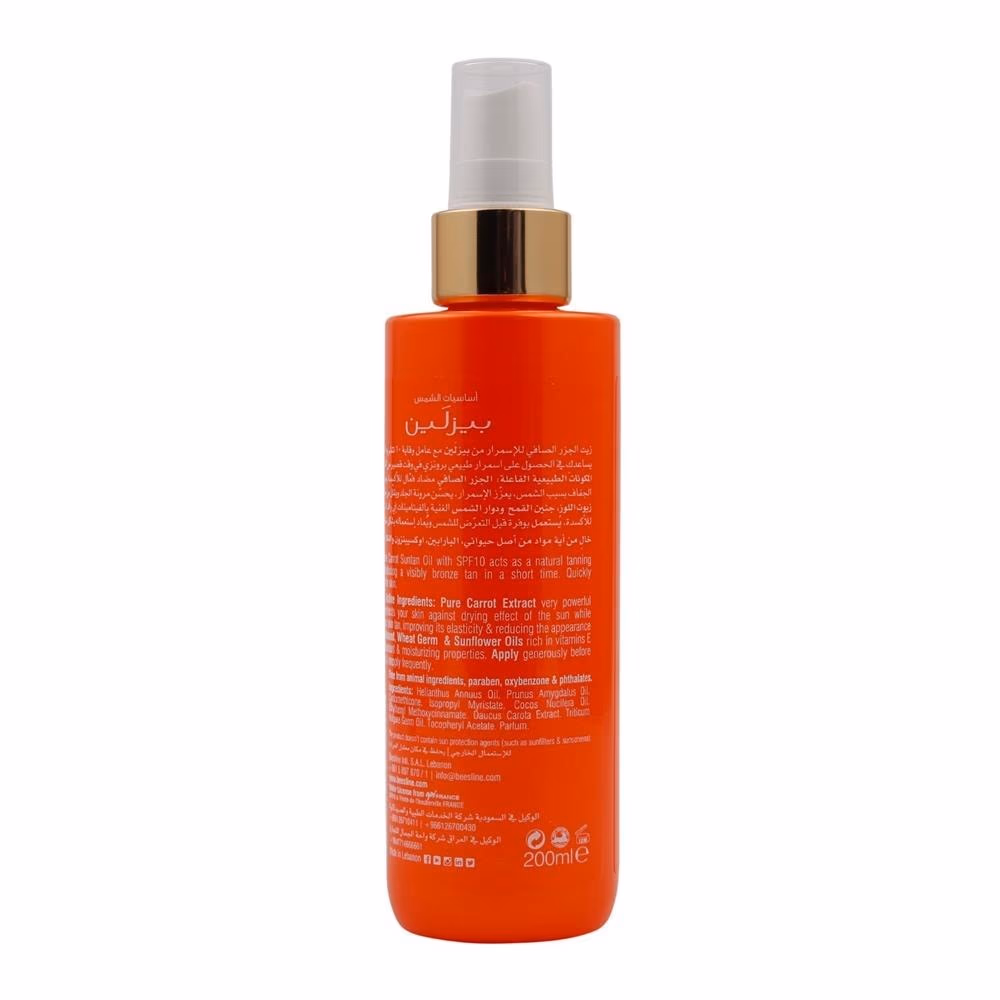 Beesline Suntan Oil SPF 10 Carrot Deep Tan 200ml 3