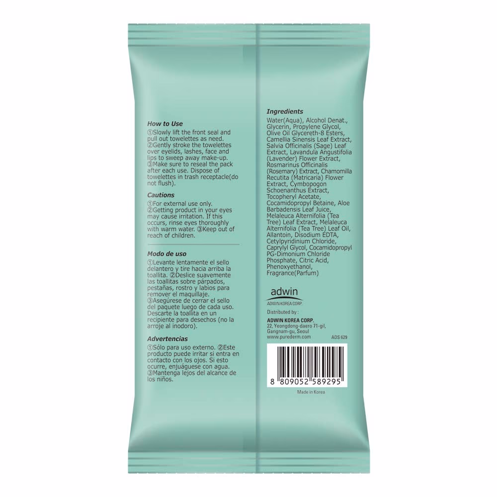 Purederm Tea Tree Makeup Remover Towels 30S ADS-629 2