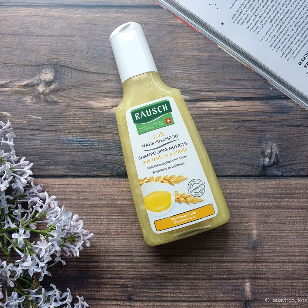 Rausch Egg Oil Shampoo 150 ml 2