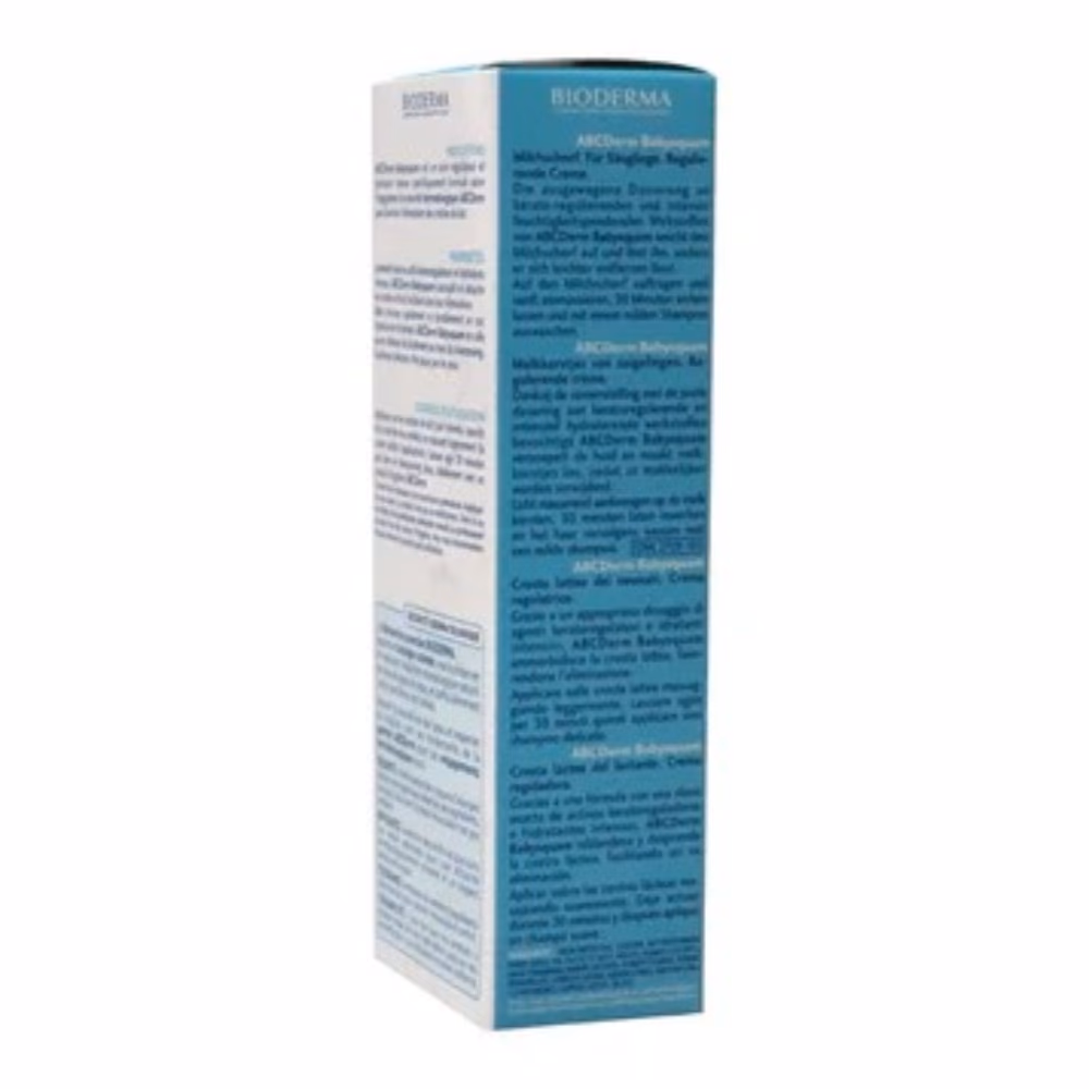 Bioderma ABCDerm Babysquam Cradle Cap Cream 40ML 3
